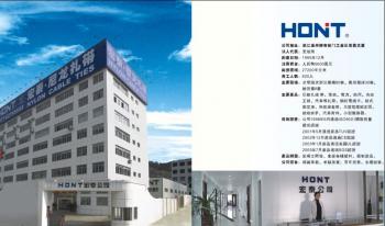 Hont Electrical Co., Ltd