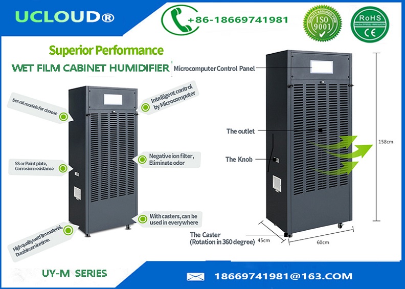  12L/H Low Noise Industrial Wet membrane Air Humidifier Wet Membrane Office Humidifier With CE  Technical Parameters  Model No.	Spraying Volume.	Power	Tank Capacity	Circulation Air volume	 Coverage Area UY-M06	6L/h	180W	55L	2500m³/h	10-80㎡ UY-M12	12L/h	330W	55L	5000m³/h	80-150㎡ UY-M20	20L/h	330W	75L	5000m³/h	150-200㎡ UY-M30	30L/h	480W	75L	7500m³/h	200-300㎡ UY-M OEM	Can be equipped with the remote control, data upload, improve the moisture content of the product