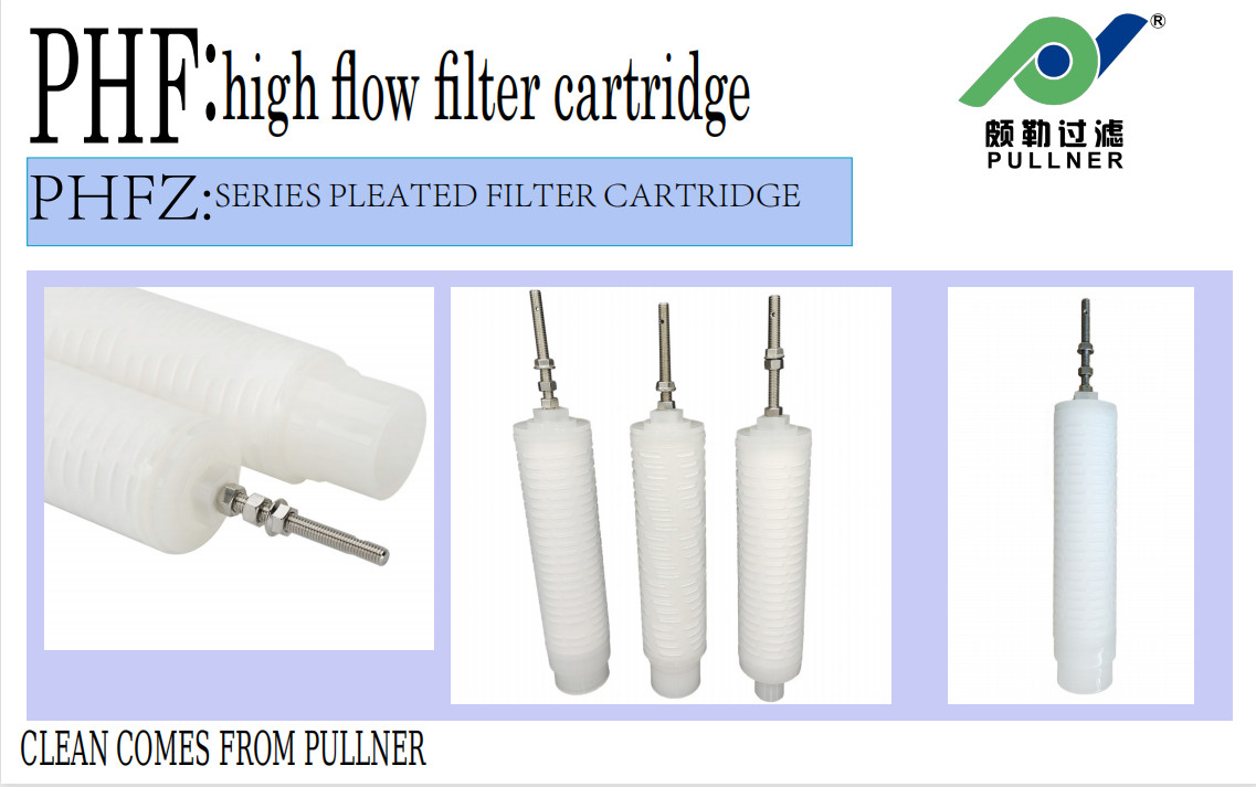 1 - 10 Micron Polypropylene Condensate Polishing Filter ISO 9001 Certified