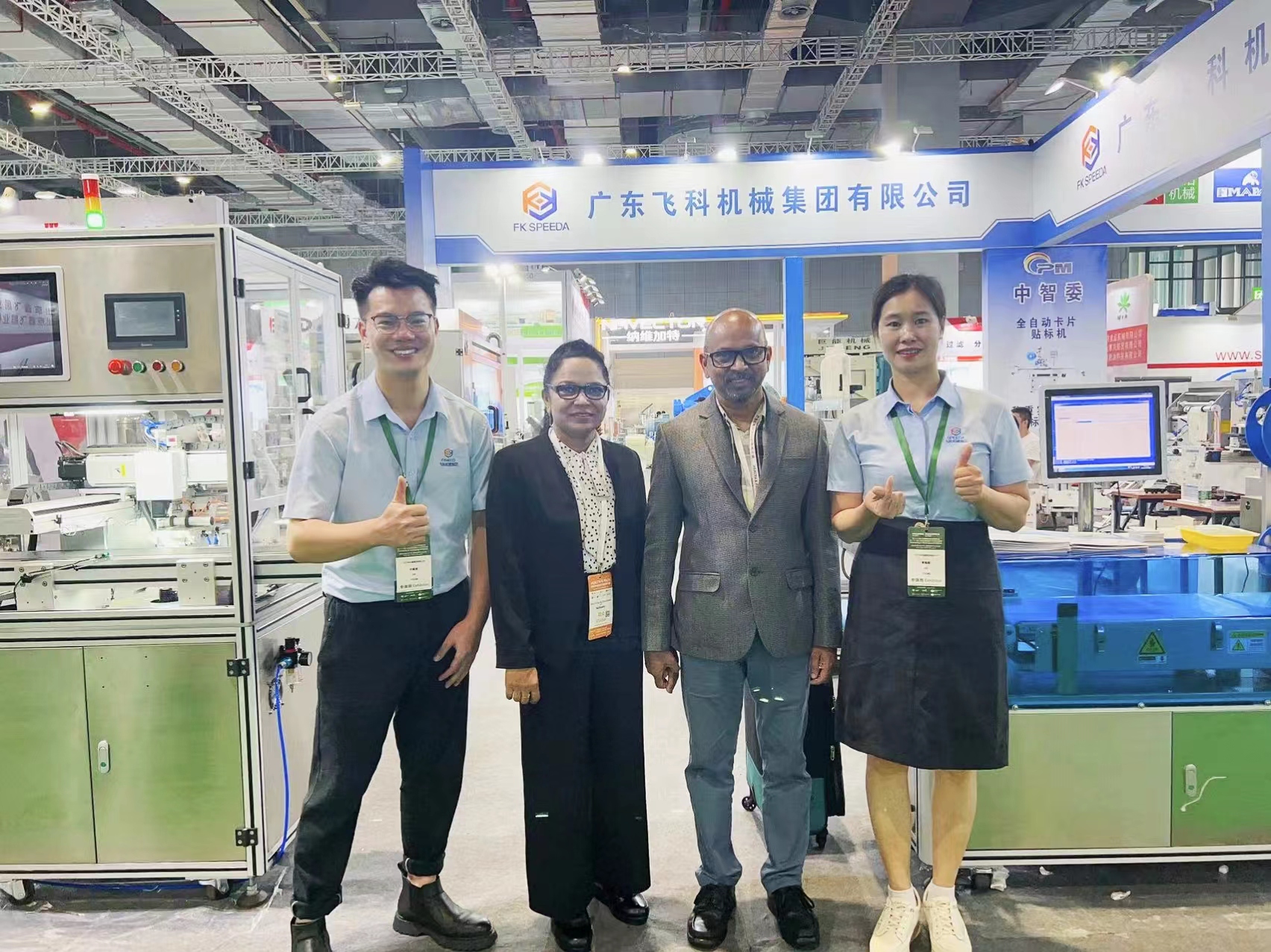 Plastic Packaging Material Automatic Romaine Lettuce Flow Type Pillow Packing Machine