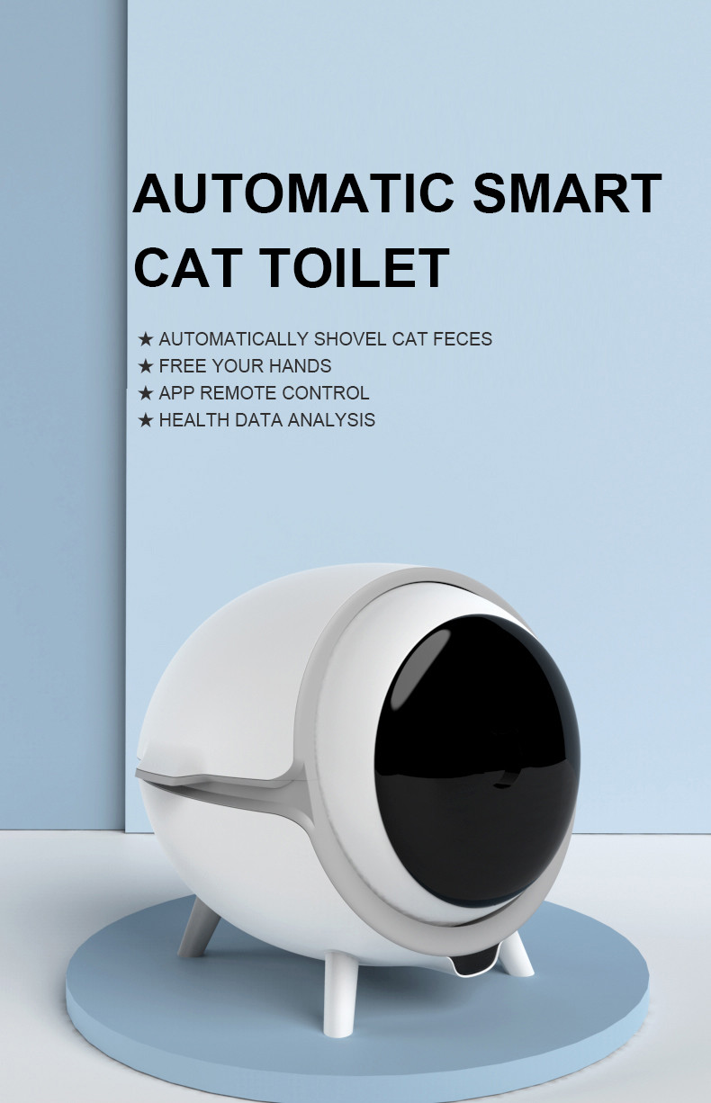 Automatic Cat Smart Toilet Anti Pinch , 220V Smart Cat Litter Box