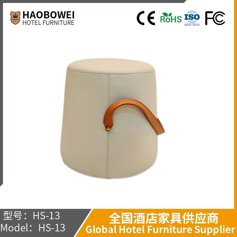 Haobowei Furniture Small Stool Wholesale Light Luxury Portable Living Room Wood Simple Gift for Shoes Stool Logo Leather Design