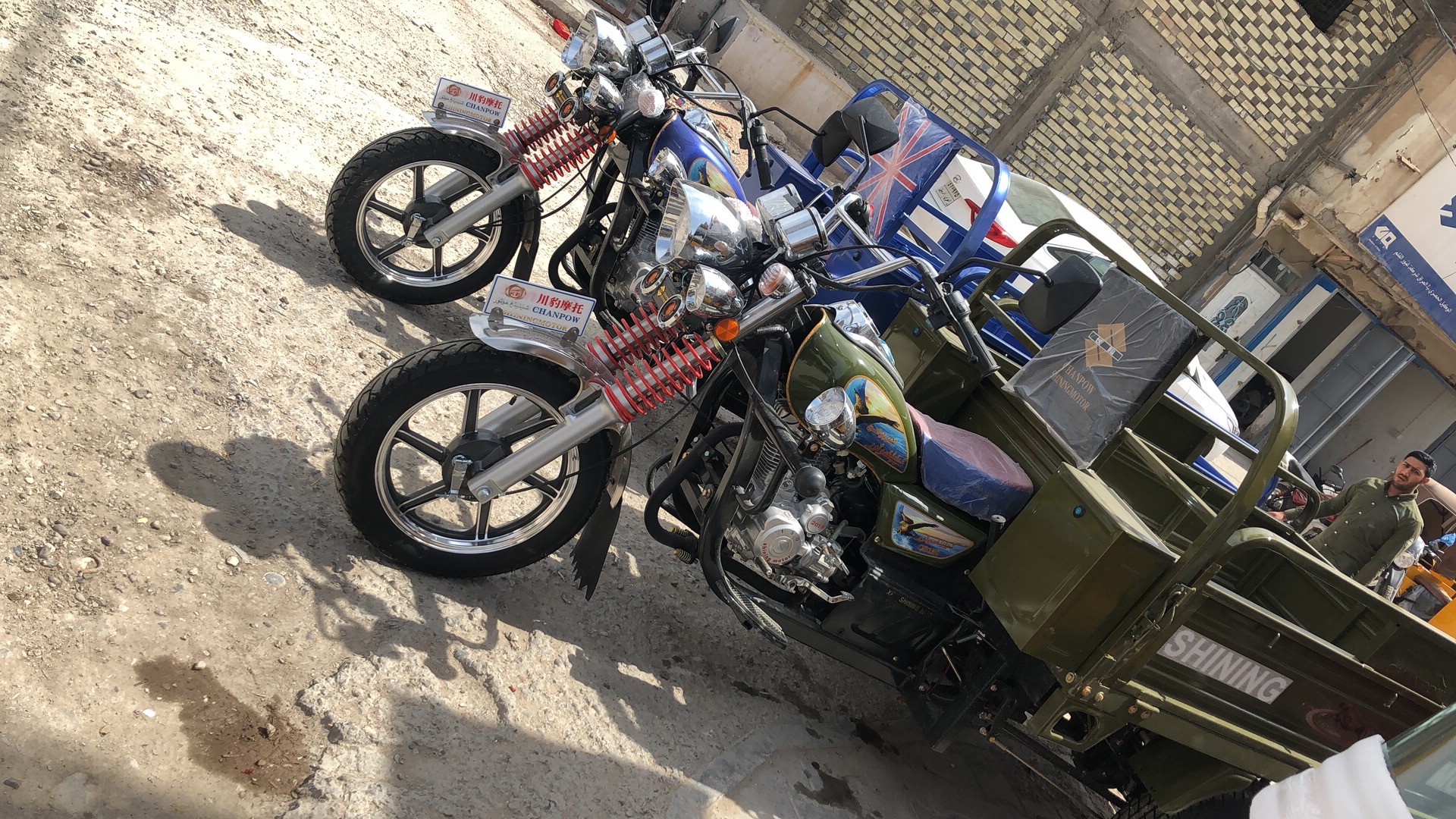 Shining Motor Tricycle Reverse Gearbox , Precision Chanpow Trike Reverse Gear