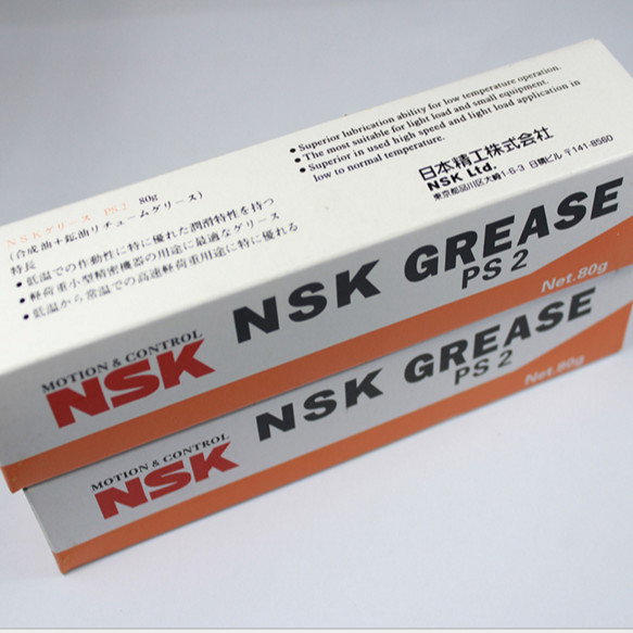 NSK Grease PS2 SMT Spare Parts For Pick And Place Machine