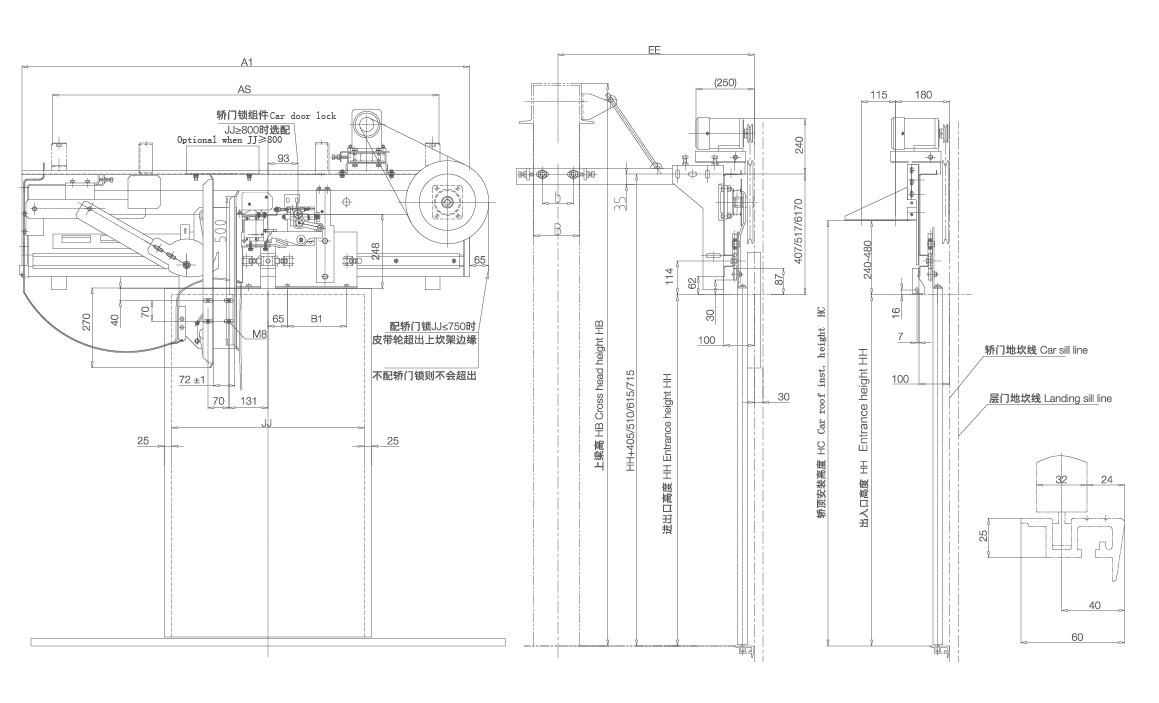 Center Opening VVVF Door Operator , One Level Speed Down Basic Elevator Components