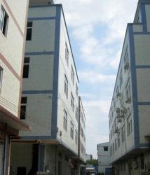 Guangdong Jiale Electronics Co.,Ltd