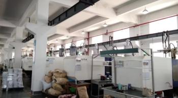DOWELL INDUSTRY GROUP LIMITED
