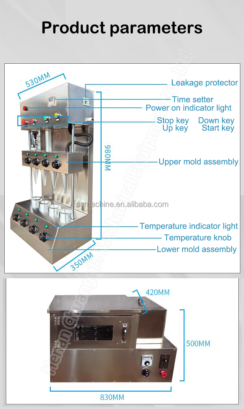 Electric Pizza Cone Maker Cone Ice Cream Machine Sweet 50KG