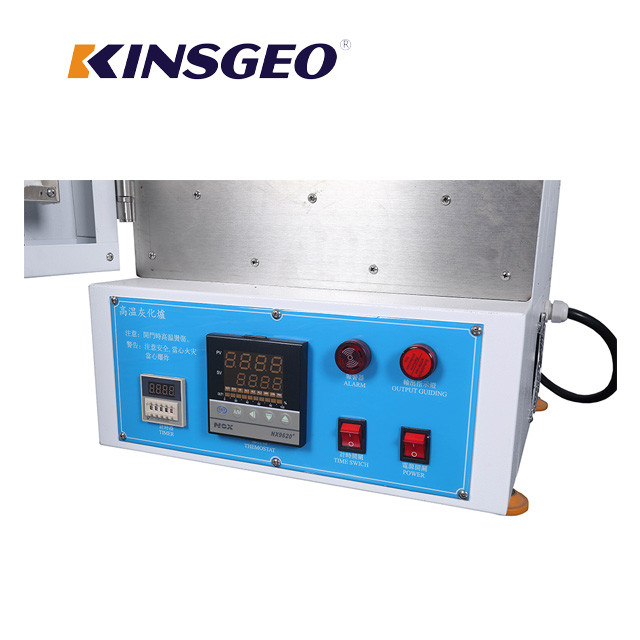 380V 5KW 550×570×630mm 1200 Degree High Temperature Electric Ceramic Muffle Furnace