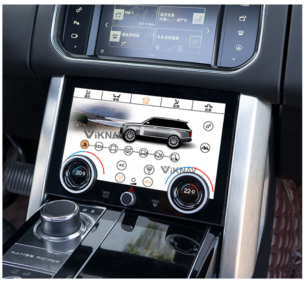 Range Rover L405 Car AC Control Panel full touchscreen car stereo with wireless carplay android auto