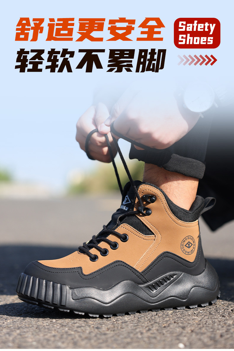 EVA Sole Kevlar Safety Shoes For Ultimate Protection In Security Work