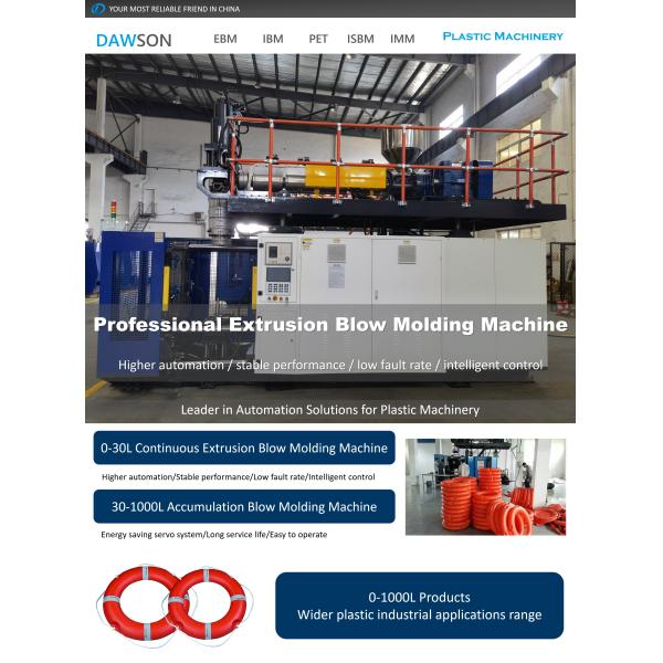150 Liters Plastic Blow Molding Machine