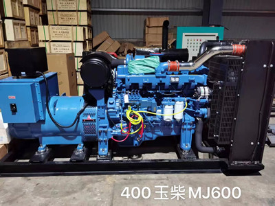 Open Type Diesel Generator Set 400 KW AC 3 Phase 1500 Running Hours Warranty