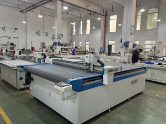 IBON Technology Co., Ltd.