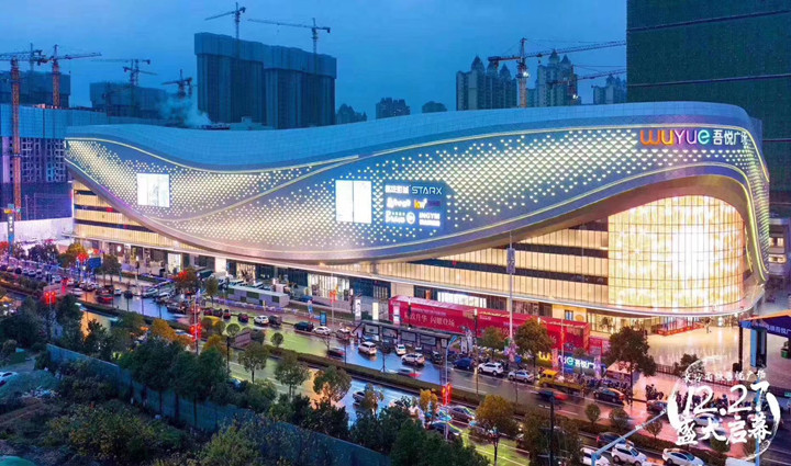 Soft LED Grid Screen 10mm Pixel Pitch for Shopping Mall Advertising