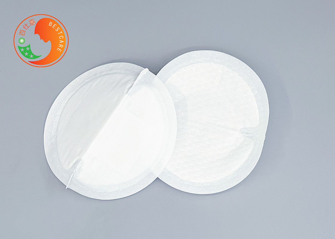 1mm Ultra Thin Disposable Nursing Pads Lightweight Pregnant Lactation Period
