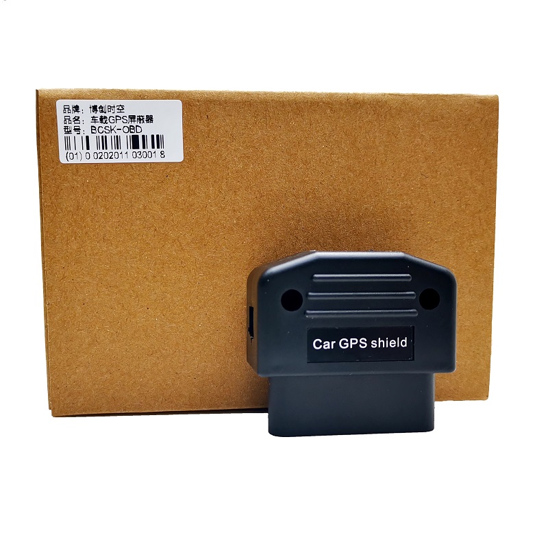 GLONASS global positioning jammer OBD interface locator tracker jammer plug OBD detection port never power off GPS jamme
