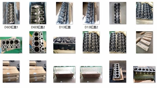 C11 C13 Engine Cylinder Head 345-3752 342-9075 3453752 3429075 / Excavator Parts