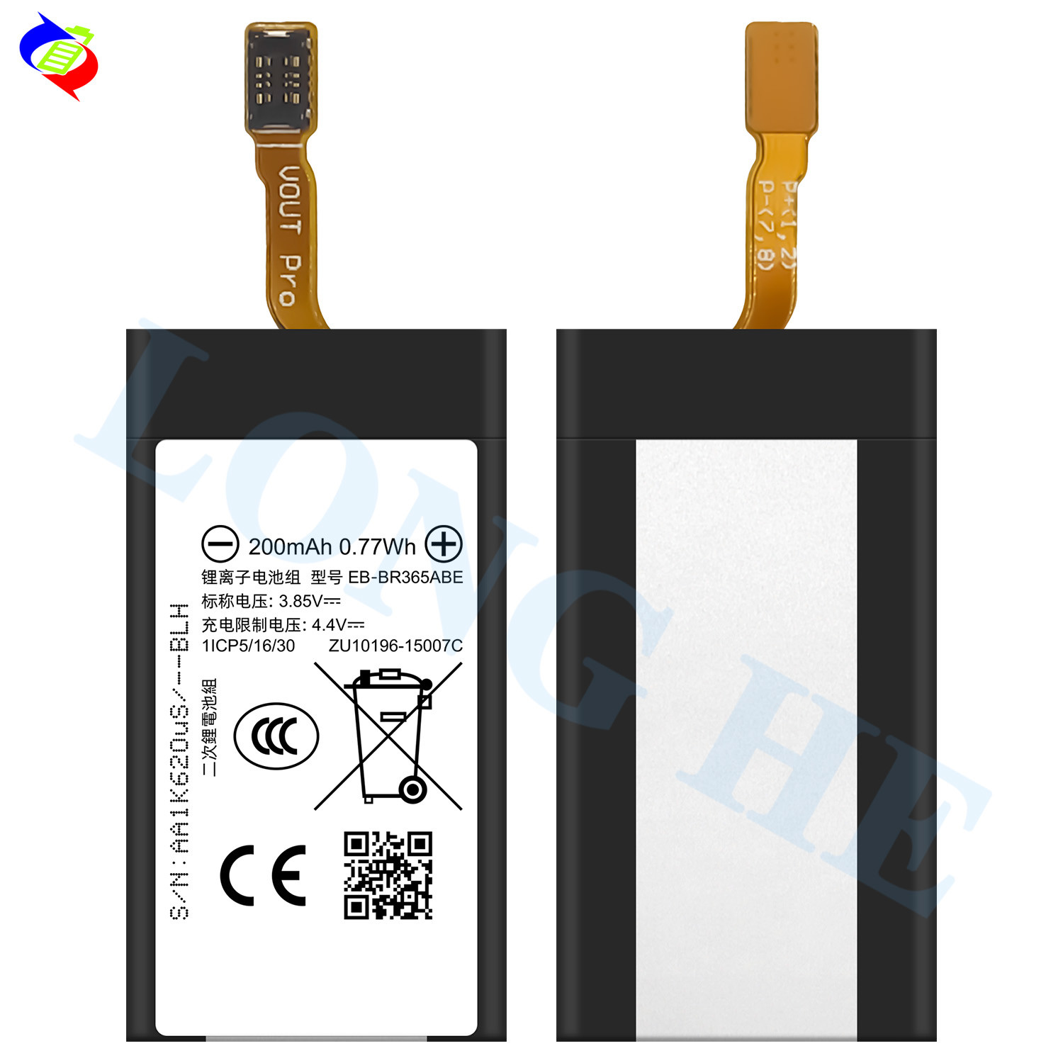 Factory Replacement EB-BR365ABE Battery For Gear Fit 2 Pro SM-R365 Smart Watch Bateria