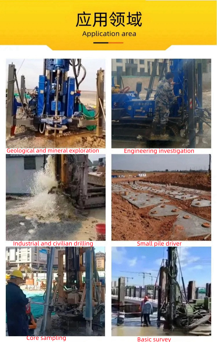 350m 380m Dual-Power Hydraulic Drilling Rig Water and Air Dual-Use New Drilling Rig