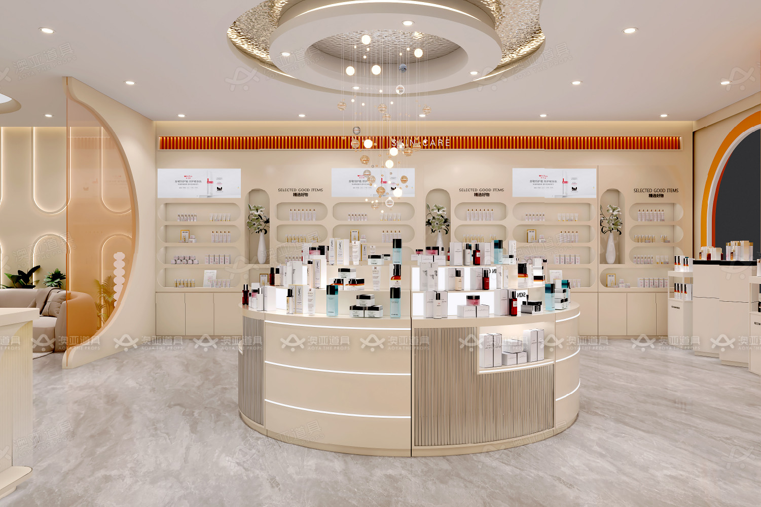 24-ZhYS Beauty Store Zoning With Zhuoyan Series