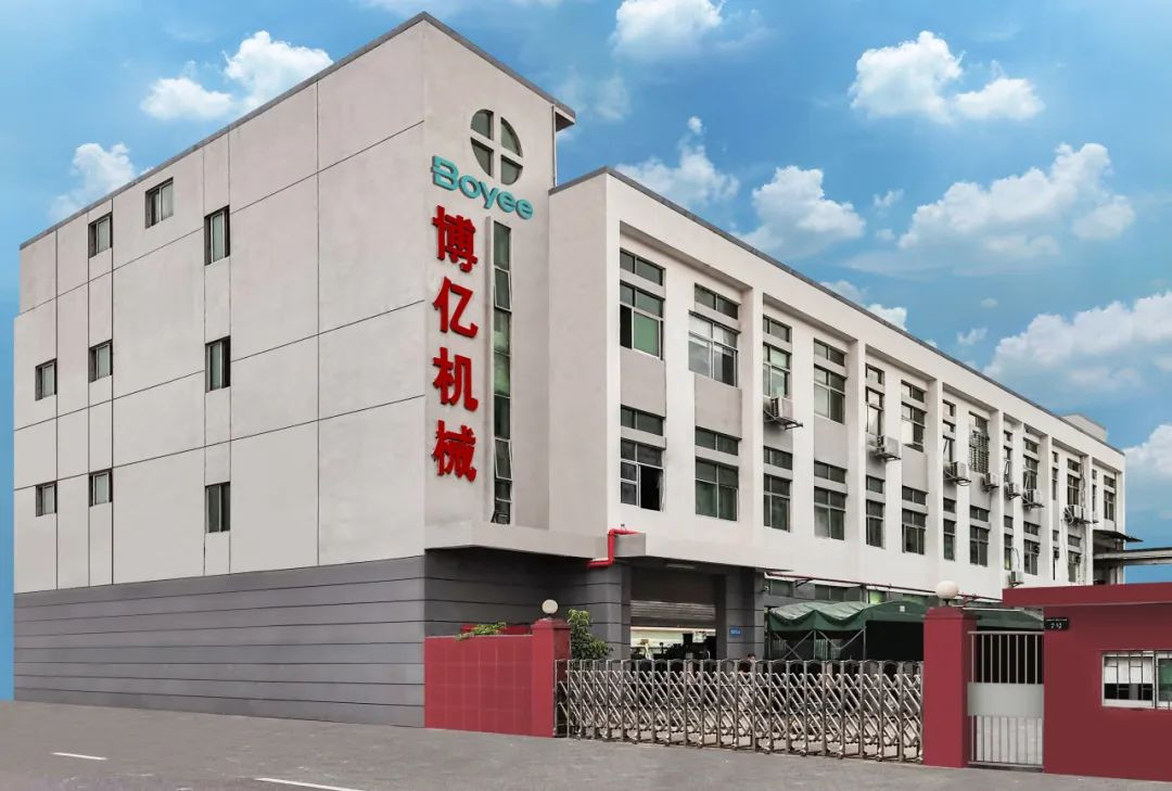 Polished Stainless Steel Mixing Bin For Shampoo Agitation Mixing Easy Operation