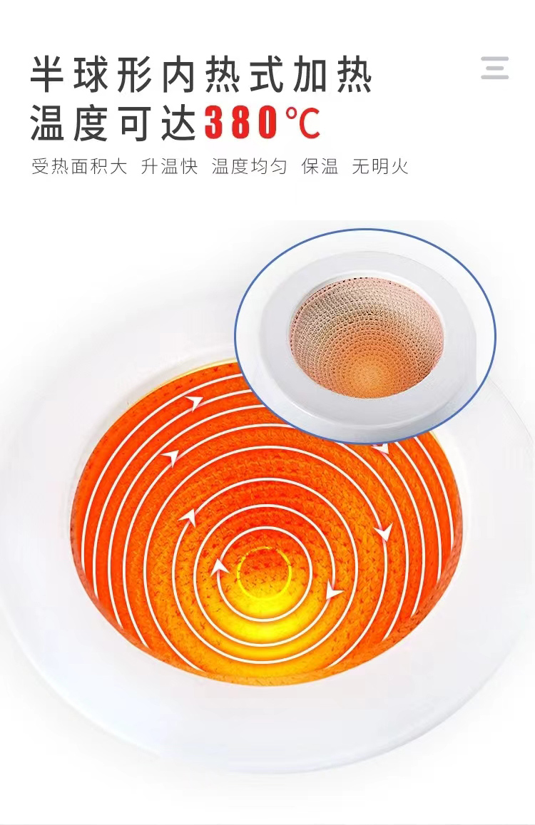 Advanced 10000ml Heated Mantle for Laboratory Digital Display and Magnetic Stirring