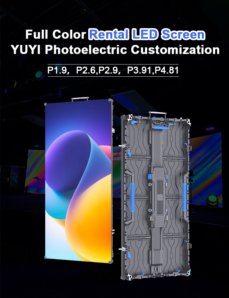 P1.9 1.953mm Indoor Rental LED Display Customized High Resolution LED Screen