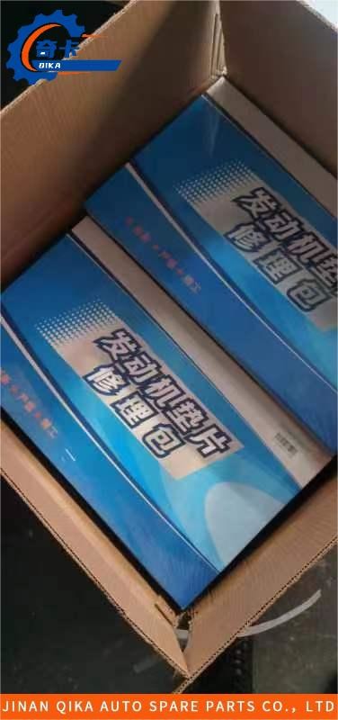 High Quality Adaptation Engine Repair Kit Howo Truck Spare Parts Az1560010701