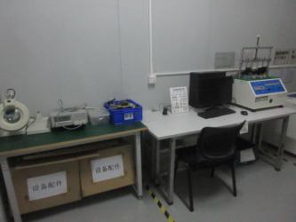 Summit Inspection& Consulting Co.,Limited