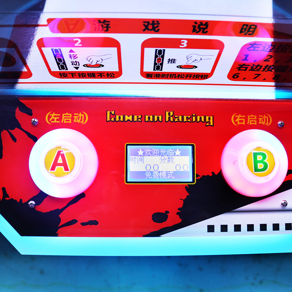 Coin Prize Claw Machine Game With Real Prizes Timing Lottery or Score Optional