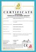 Qingdao Sincere Machinery Co., Ltd Certifications