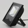 Buy cheap LED Flood Light SMD5730 20W from wholesalers