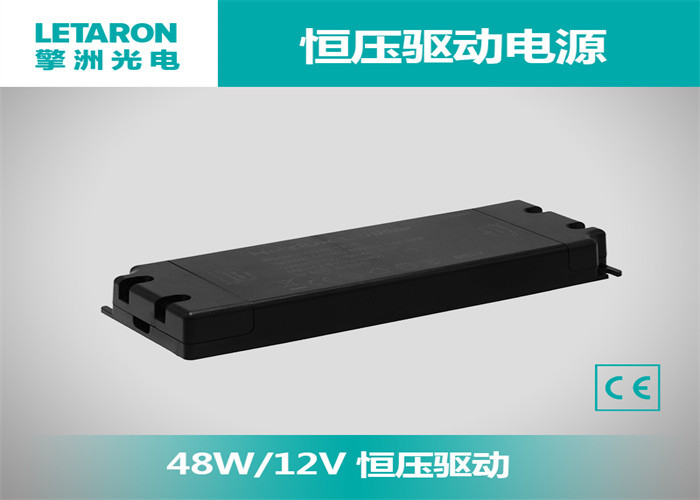 4000mA Waterproof Led Power Supply Transformer 12v 48W For Cabinet Lighting