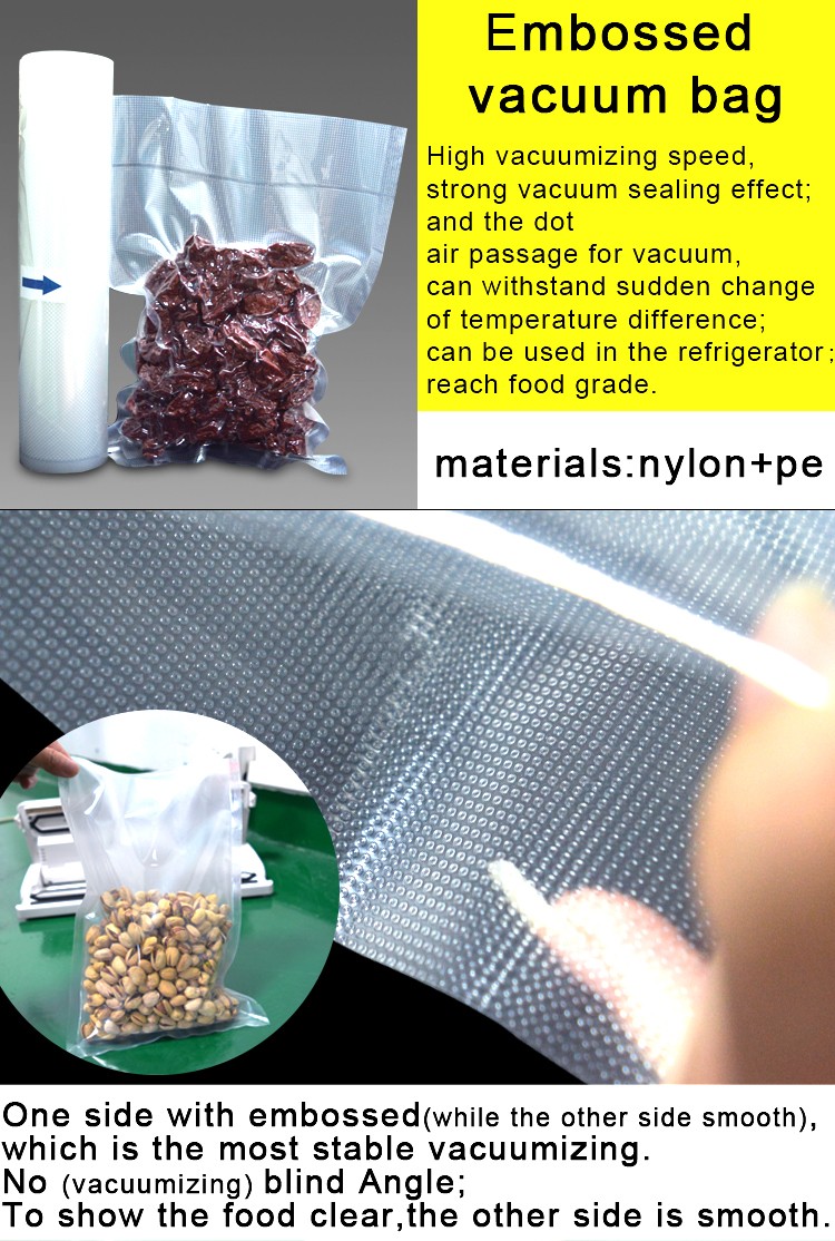 hot sale embossed vacuum bag 4.jpg