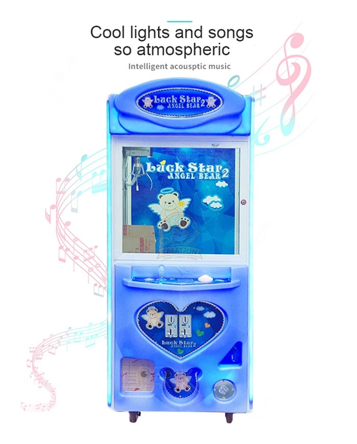 100W Capsule Vending Machine Toys Lucky Star 2 Lucky Gift Box