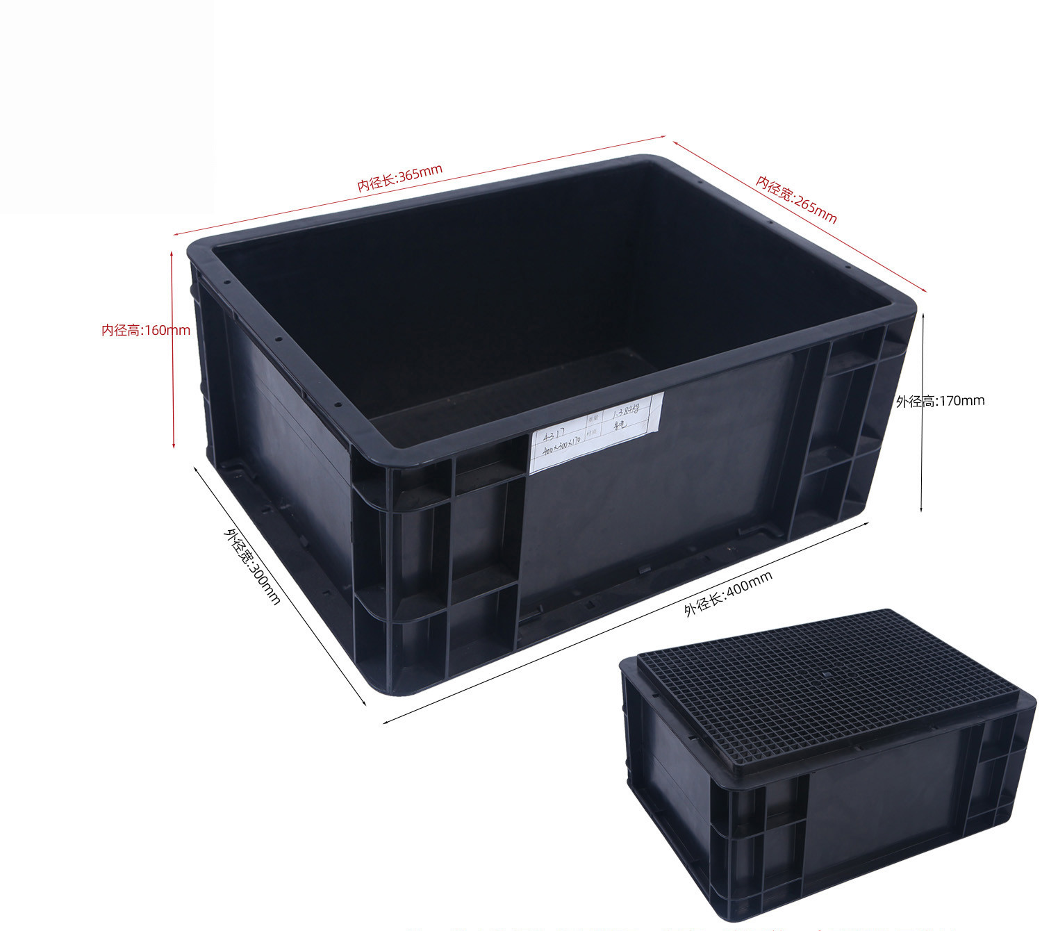 400x300mm Storage Container Stackable ESD Industrial Plastic Storage Bin Box Conductive Crate
