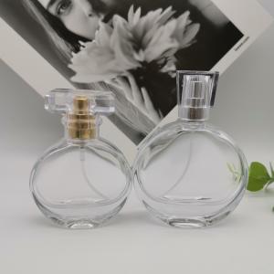 Buy cheap Flat Shoulder Cylinder Perfume Dispenser Bottles 50ml 100ml product