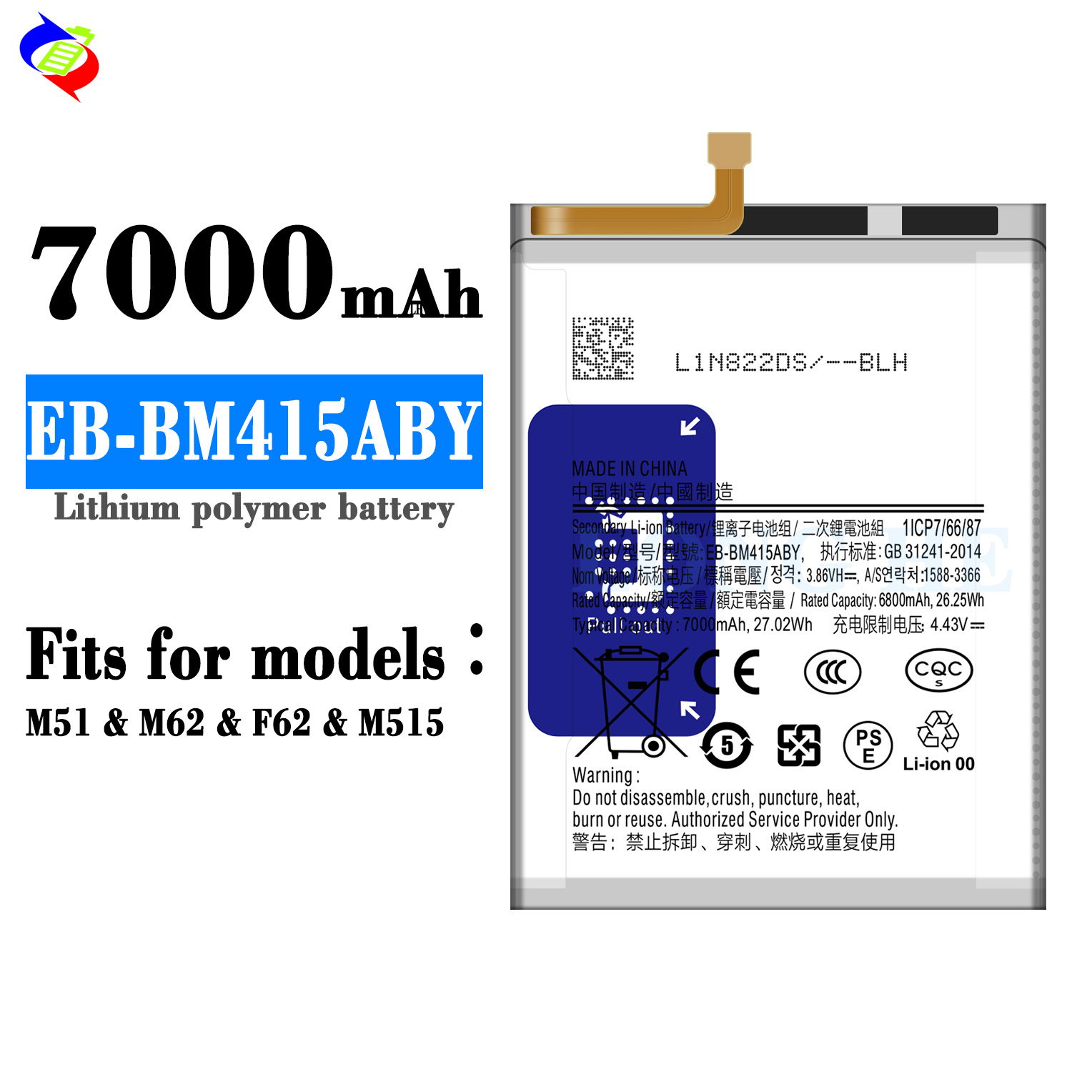 Double IC Protection Replacement Battery for Samsung Galaxy M51 M515F EB-BM415ABY