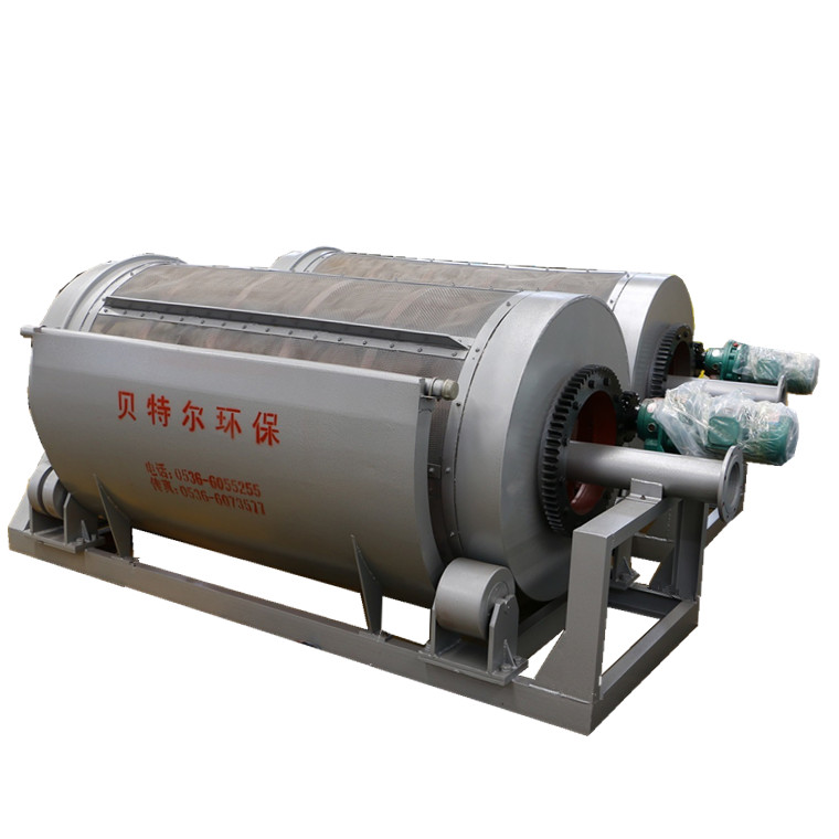 Video Outgoing-Inspection Provided Waste Water Filter for Chicken Feather Treatment