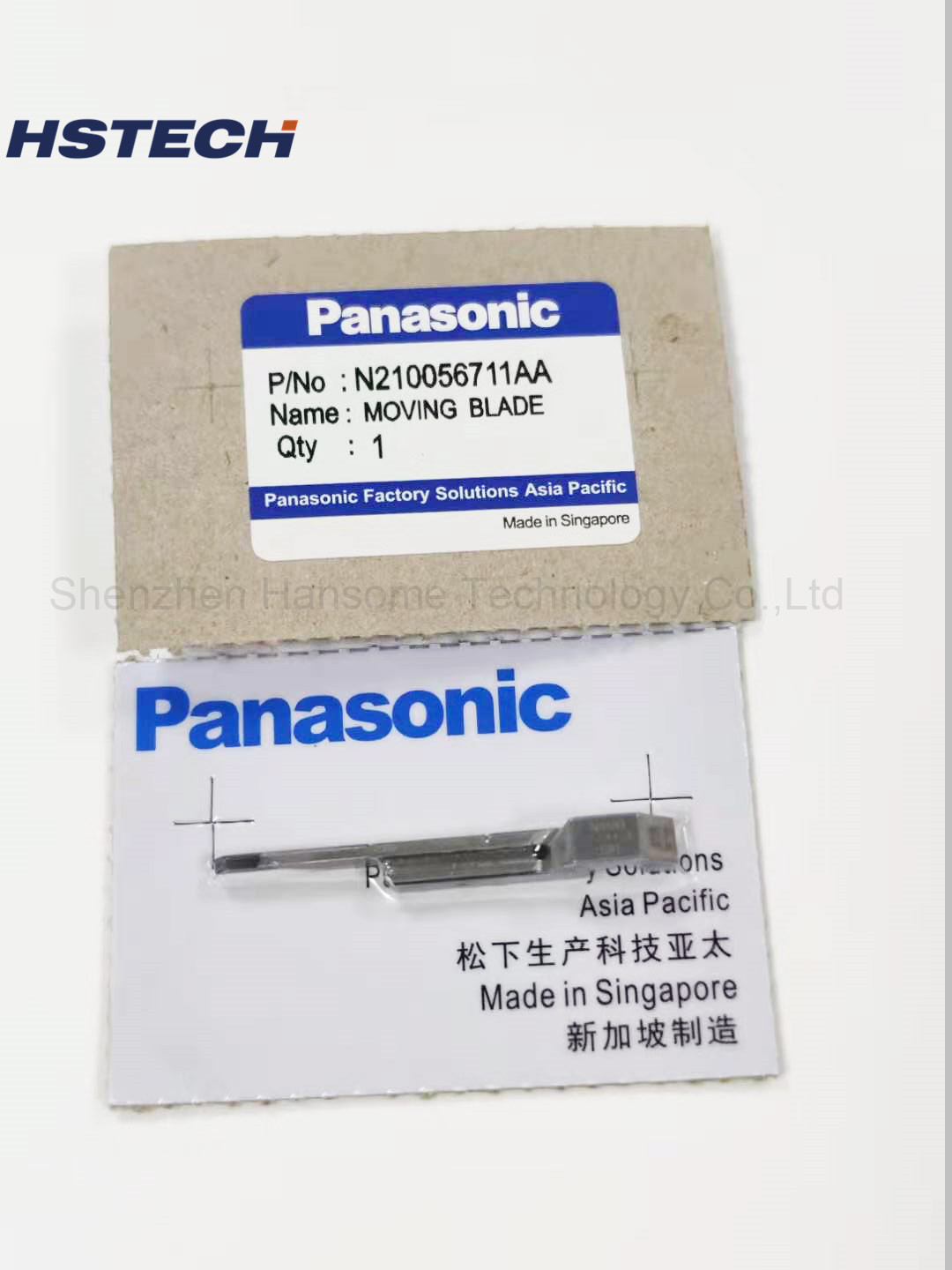 PANASONIC Moving Blade N210086543AC N210087084AA N210087147AA N210097346AA N2ABZX000000