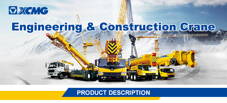 XCMG 75 Ton Telescopic Boom Truck Crane / XGC75 Boom Lenthg New Crawler Crane