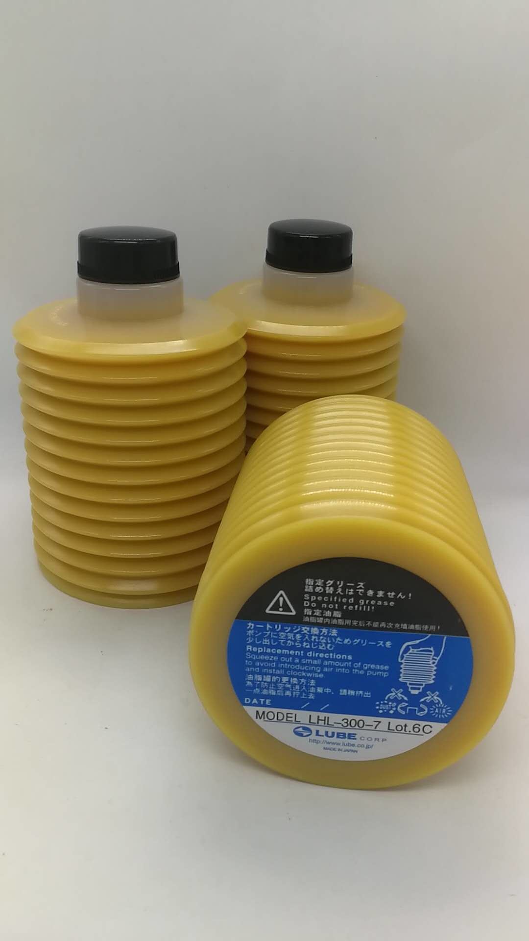 Industrial Fs2-4 Lubriplate Grease 400g Smt Grease Nsk Fs2-4 Grease