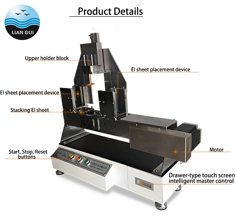 Automatic Transformer Lamination Stacking Machine EI Silicon Sheet Low Frequency