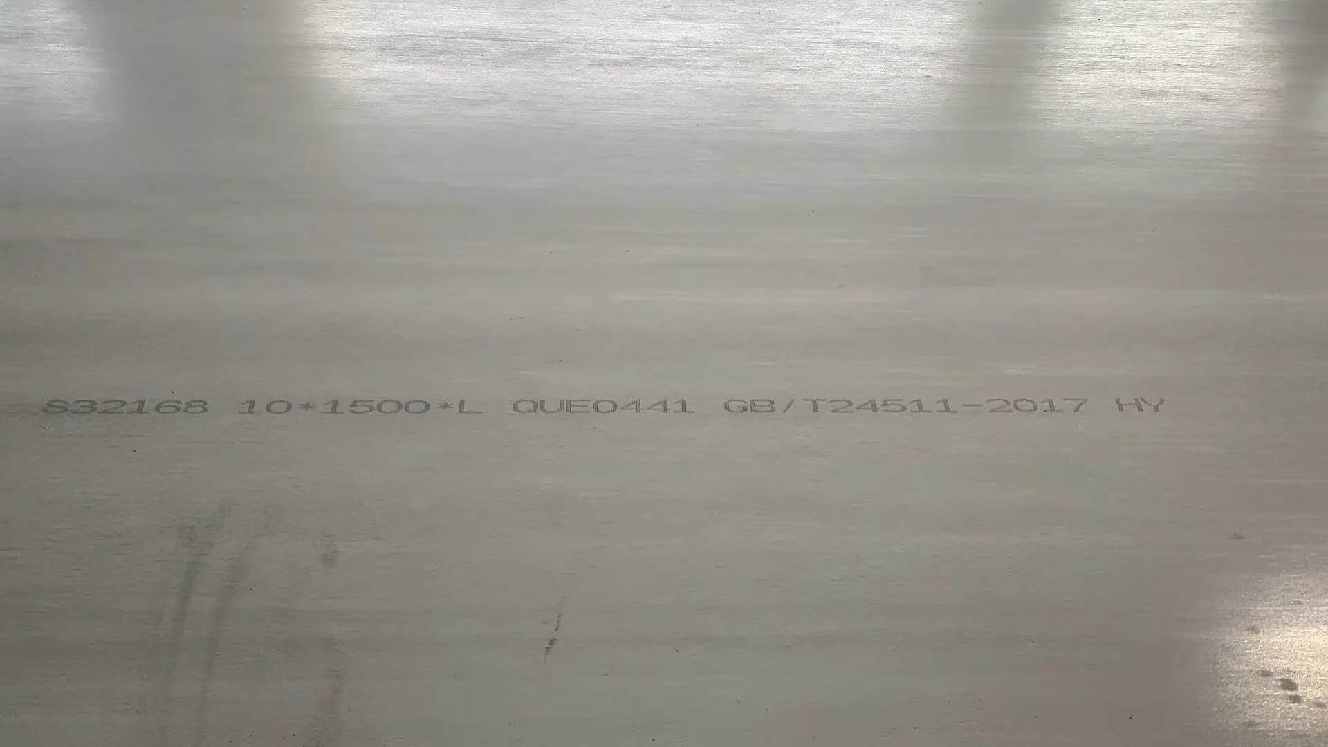 321 Stainless Steel Plate Hot Rolled For Pressure S32168 Alloy 321/321H Heat Resistant Stainless Steel Plate