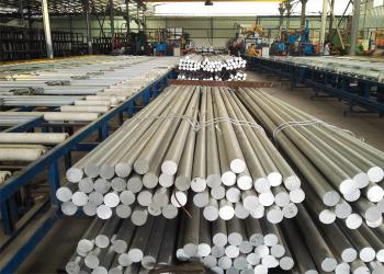 Foshan Summey Metal Products Ltd
