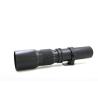 Buy cheap 500 mirror lens Camera Lens Multi Layer Preset Telephoto Lens from wholesalers