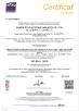 Xiamen OTI Electronic Industry Co., Ltd. Certifications