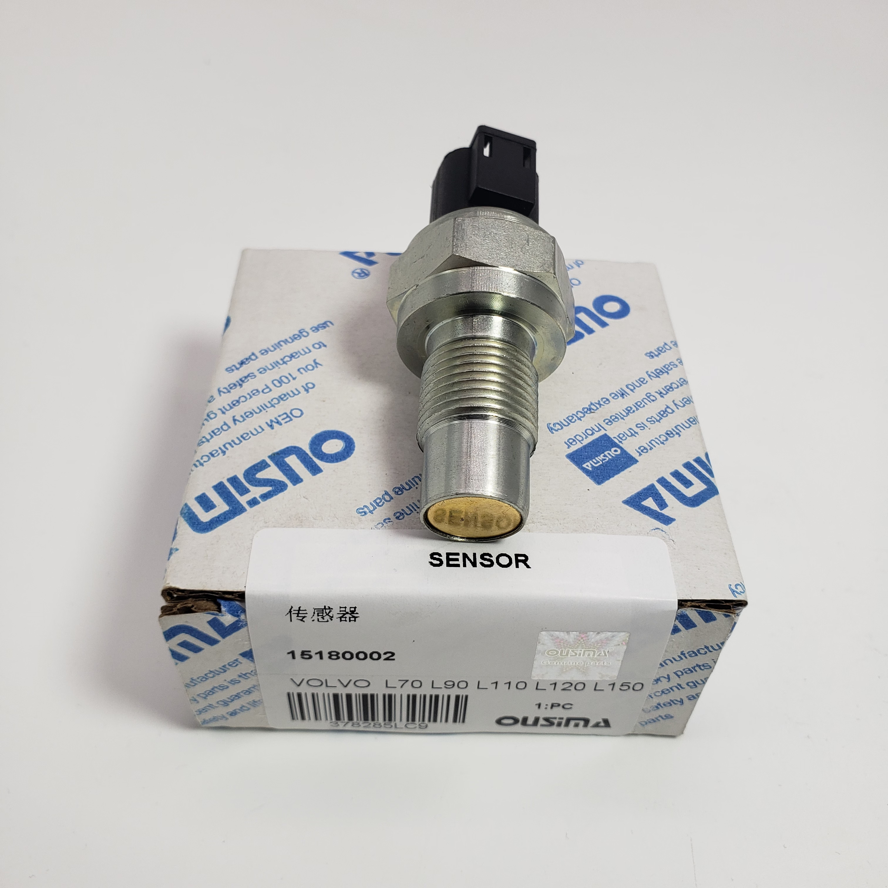 Speed Sensor 15180002 VOE15180002 For Vo-lvo A25F A30G A40F A60H