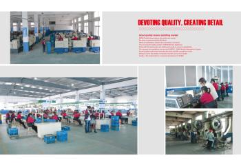 Yuhuan Meibo Copper Industry Co., Ltd